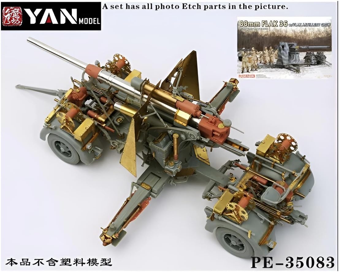 Flakpanther プラモデル 完成品？ Amazon | イェンモデル 1/35 ドイツ 88mm 高射砲 Flak36/37 スーパー