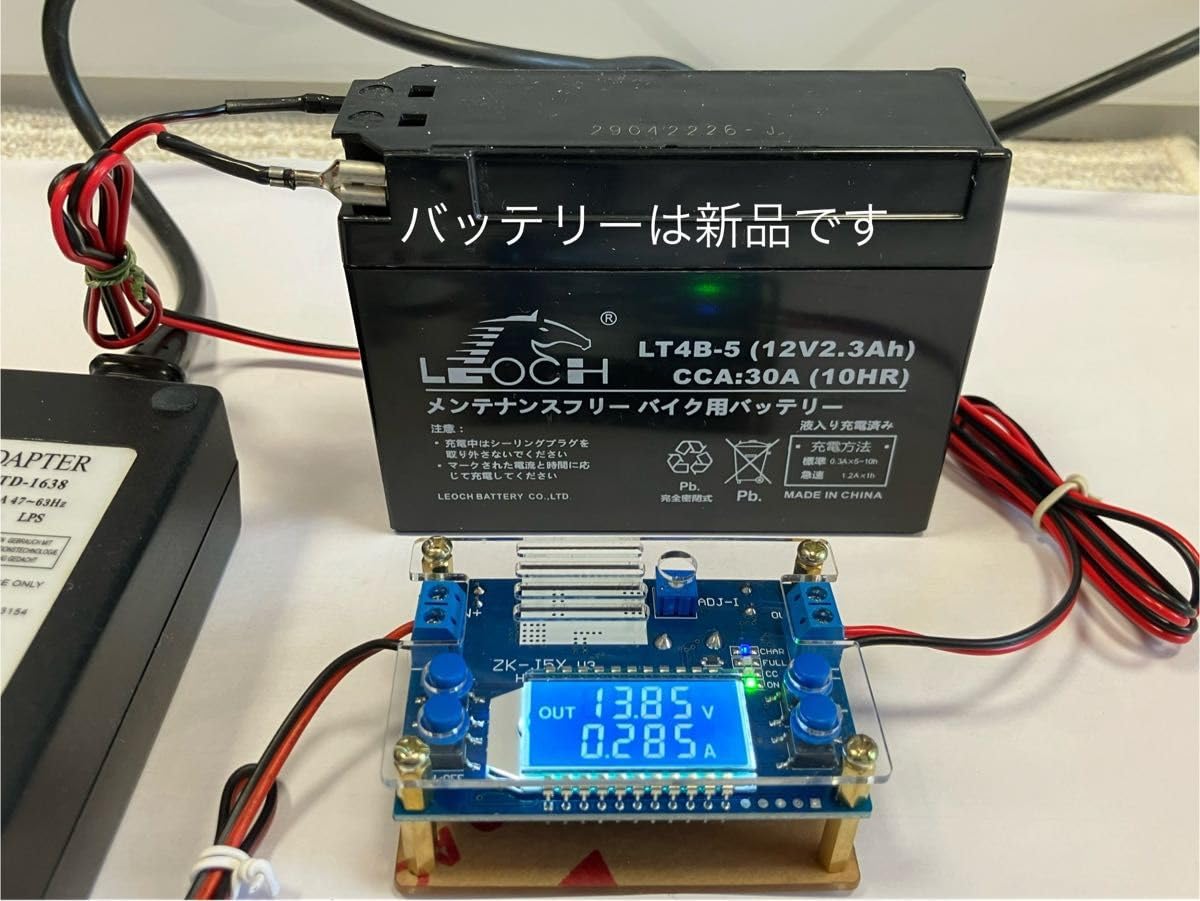 Amazon.co.jp: ジムカーナ ストップウオッチ 自動計測 自動スタート 