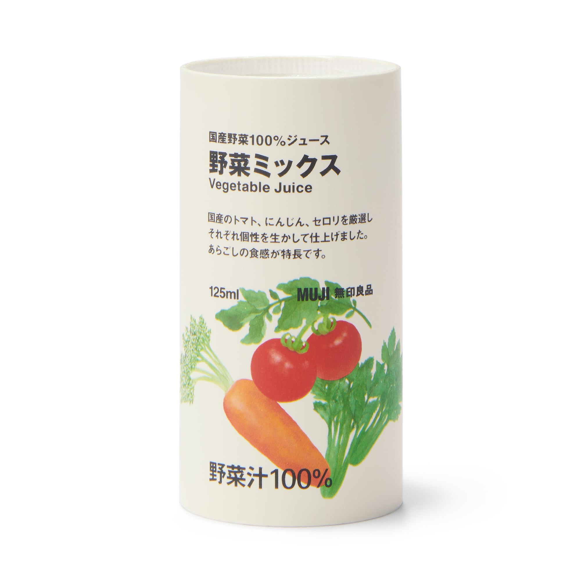 お野菜です。 Amazon.co.jp: 【ケース販売】オイシックス すごい野菜ジュース