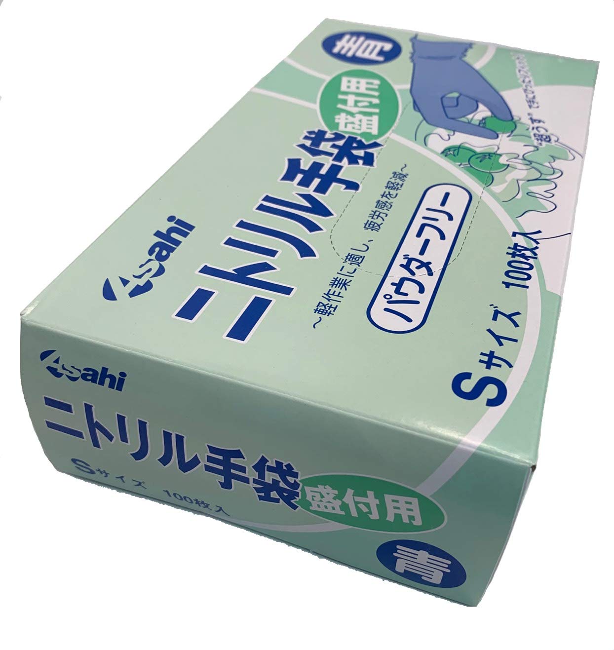 ニトリル手袋 盛付け用 Mサイズ 白 100枚入 パウダーフリー 20箱 Amazon.co.jp: ニトリル手袋盛付用パウダーフリー ブルーSサイズ (100