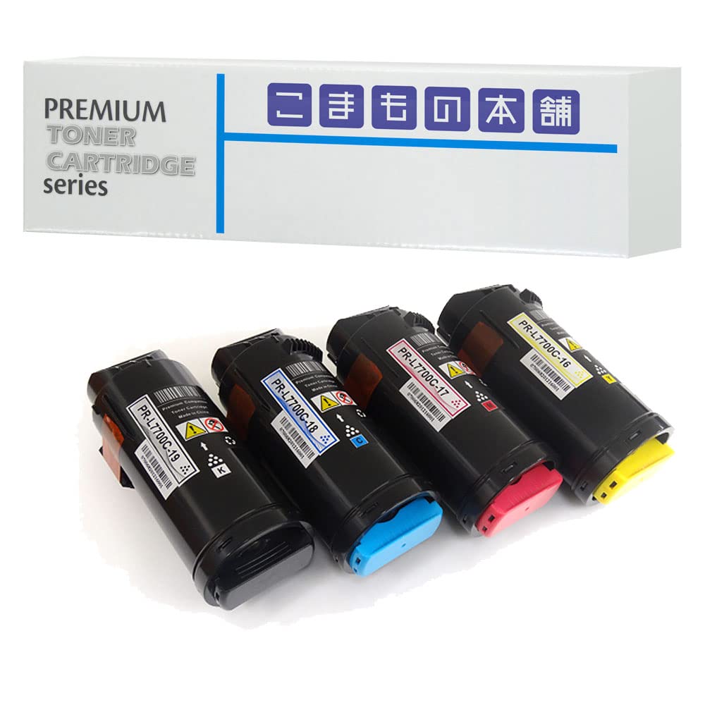 NEC ColorMultiWriter7700C 純正トナー　4個セット NEC ColorMultiWriter7700C 純正トナー 4個セット MultiWriter