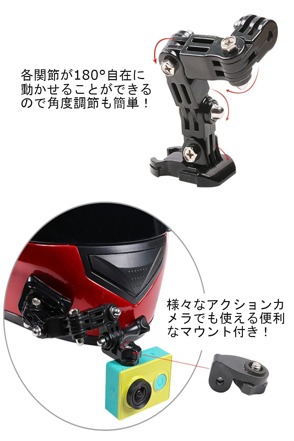 Amazon | KAHNY GoPro用 ヘッドマウント 顎マウント hero9 hero8 Max 