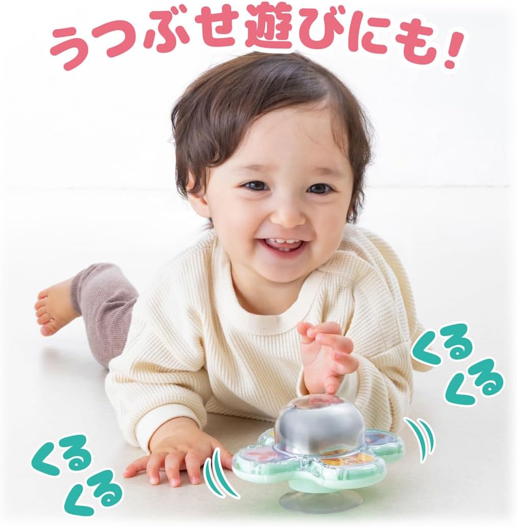 Takara Tomy Disney Spinning Dome Mirror Spinner Winnie The Pooh