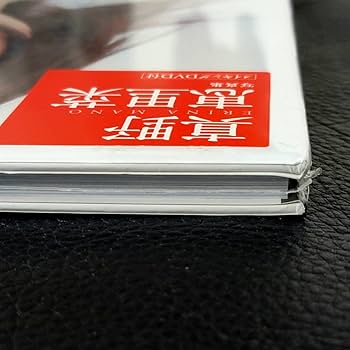 2041 真野恵里菜 生写真 28枚セット 510XB9PGAYL._SY200_QL15_.jpg