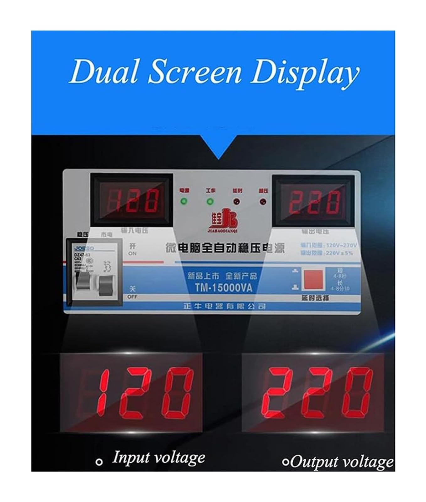 Stabilisateur de puissance pour la maison de 220 V, montage mural pour usage domestique de 15 000 W, protection contre les surtensions, petit stabilisateur de tension CA