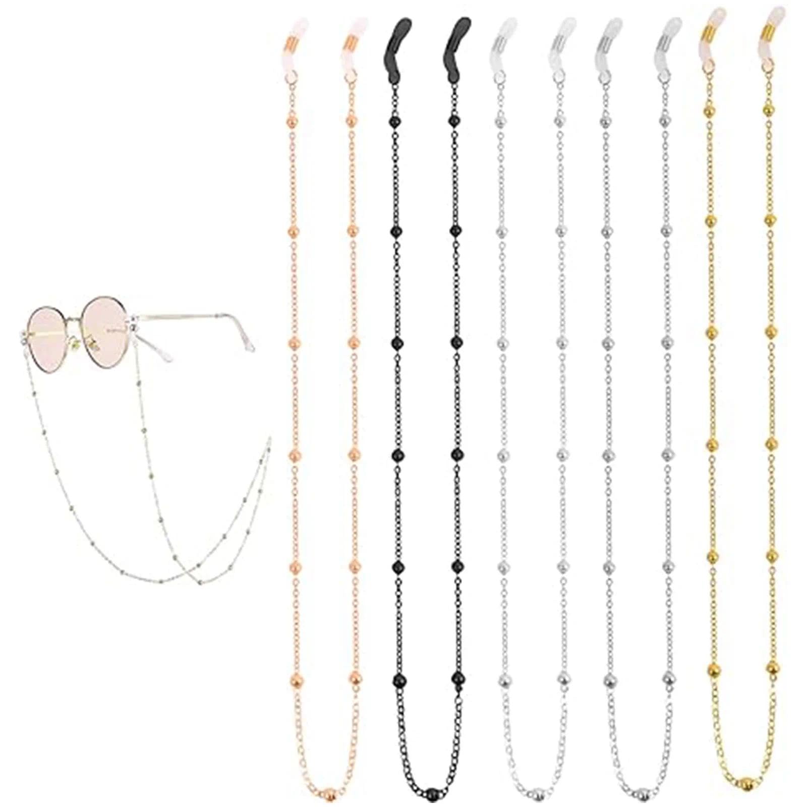 Aczyqws5 Pcs glasses chain,Glasses Chain Sunglasses Chain Eyeglass Chain Long Sunglasses Strap Glasses String Eyewear Straps Reading Glasses Chain for Glasses Retainer Men Women