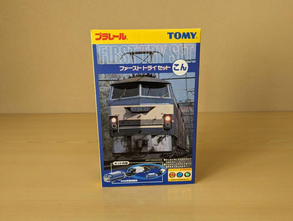 Amazon | ファーストトライセット こん プラレール | 車両 | おもちゃ