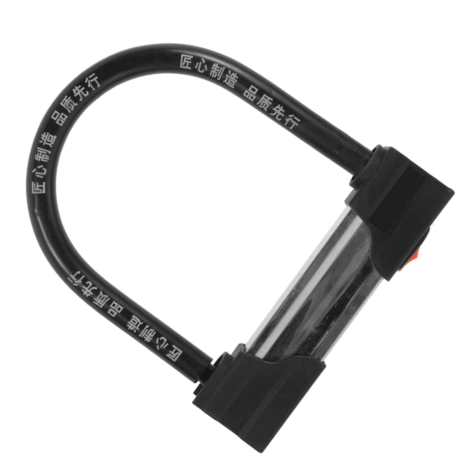 HANABASS 1Set Durable Multi Function U Lock for Bicycle Bike Bike Lock with Keys Theft Protection Suitable for Scooters and Motorcycles Cycle Locking