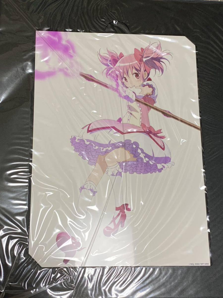 Amazon.co.jp: 劇場版 魔法少女まどか マギカ 前後編 前売り券