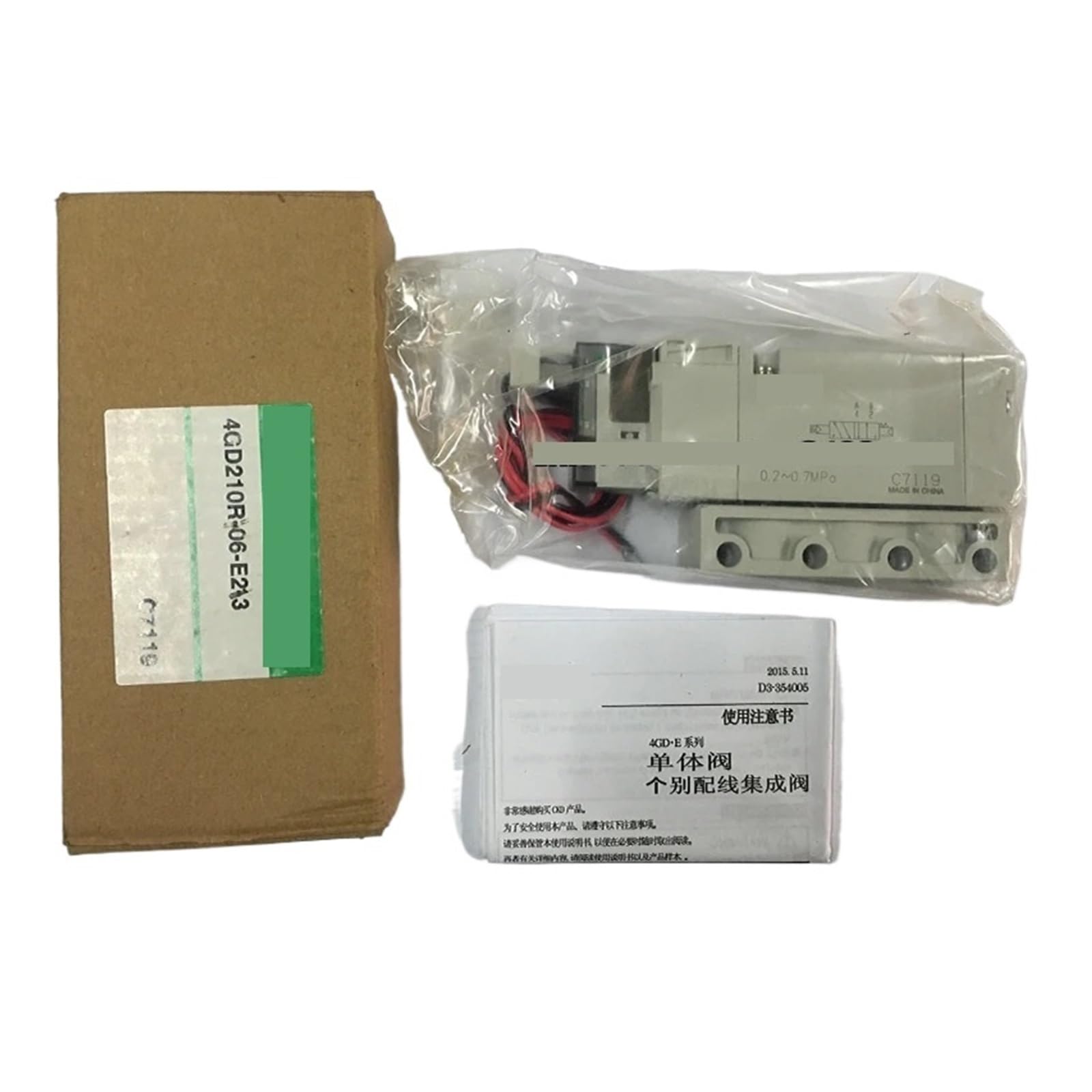 ELZNSQQK 4GD210R-06-E2-3 DC24V Solenoid Valve
