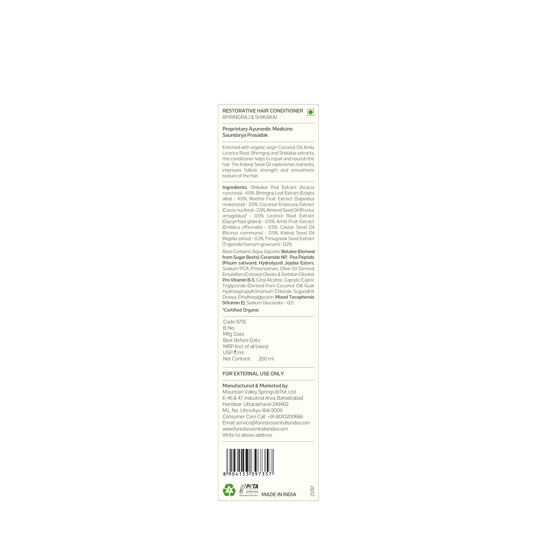 Forest Essentials Odżywka do włosów, Bhringraj i Shikakai, 200 ml