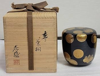 Amazon.co.jp: 輪島塗 若島孝雄 菊桐 棗 茶道具 : ホーム＆キッチン