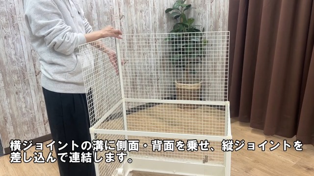 アクリル製の透明ケージ（70基） クリアフロント70High | ジェックス株式会社
