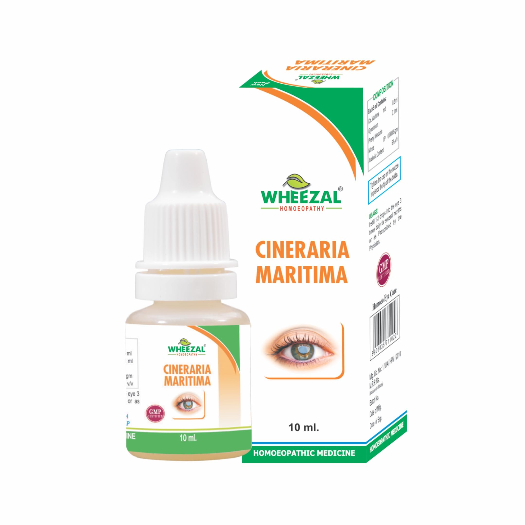 WHEEZAL CINERARIA MARITIMA (PACK OF TWO)