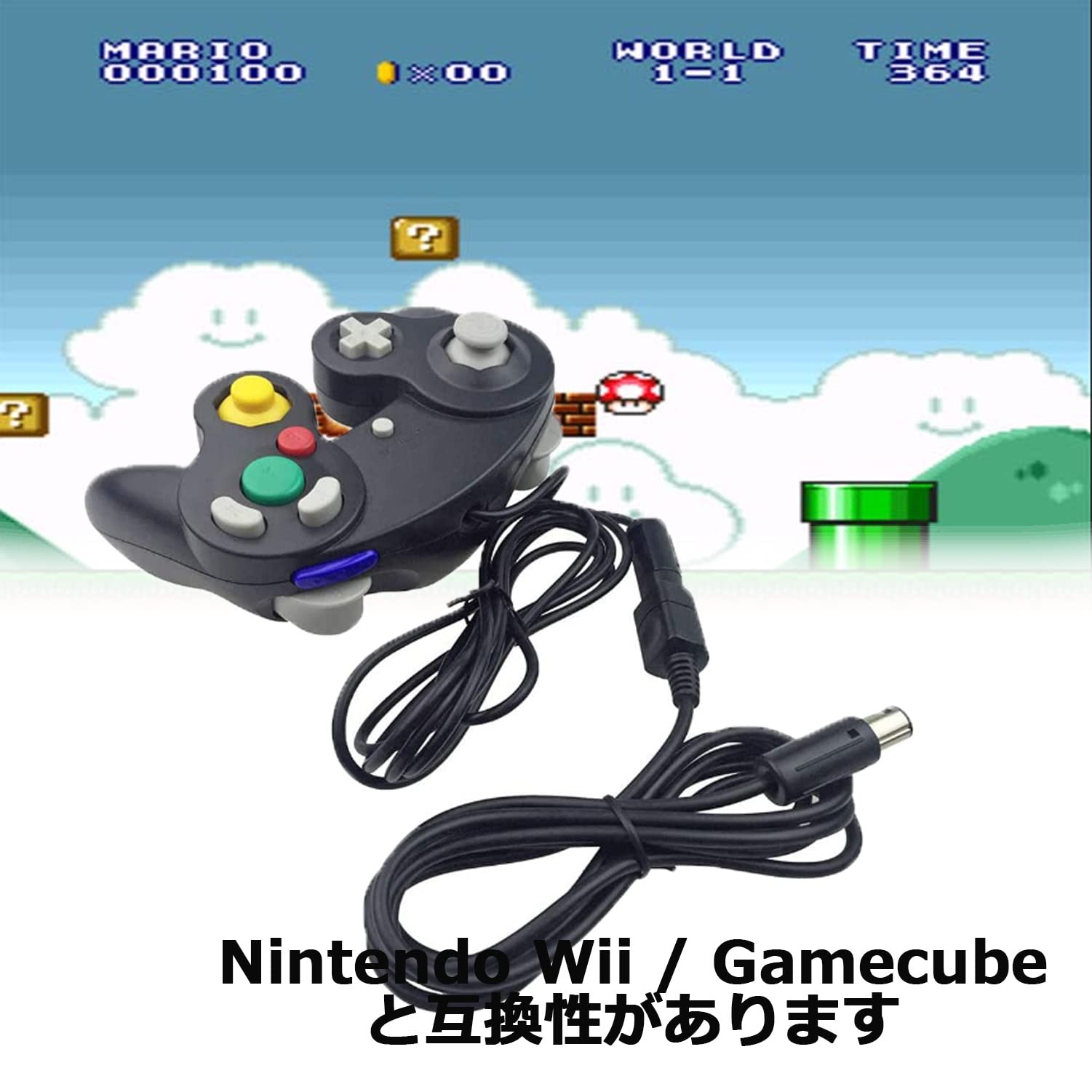 Amazon | Game Cube用コントローラ延長ケーブル NIJIAKIN Wii
