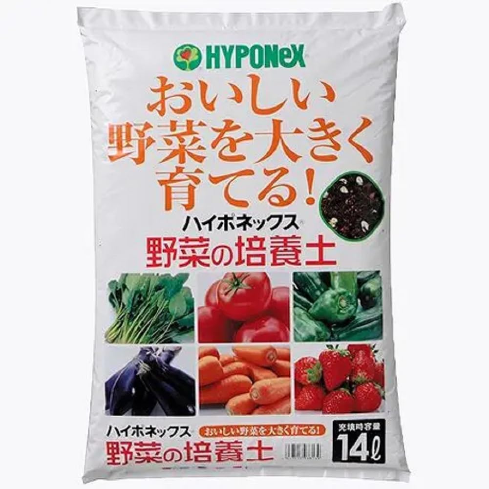 ハイポネックスジャパン 野菜の培養土 14L