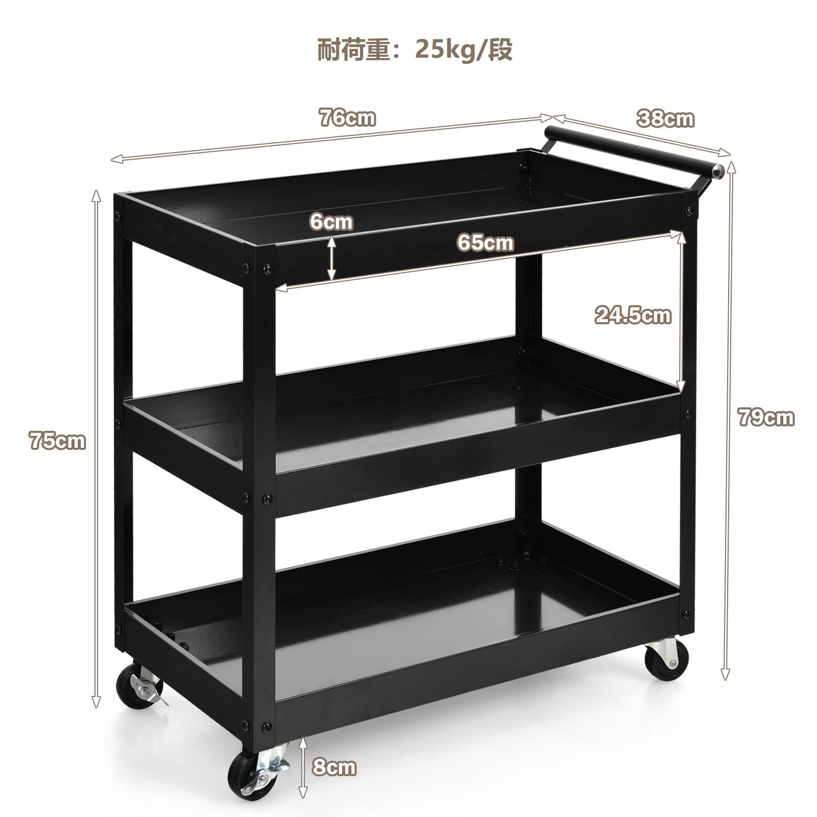 ツールワゴン 3段 多機能 キッチンワゴン 総耐荷重75kg ハンドル付き Amazon.co.jp: GIANTEX ツールワゴン 3段 多機能 キッチンワゴン
