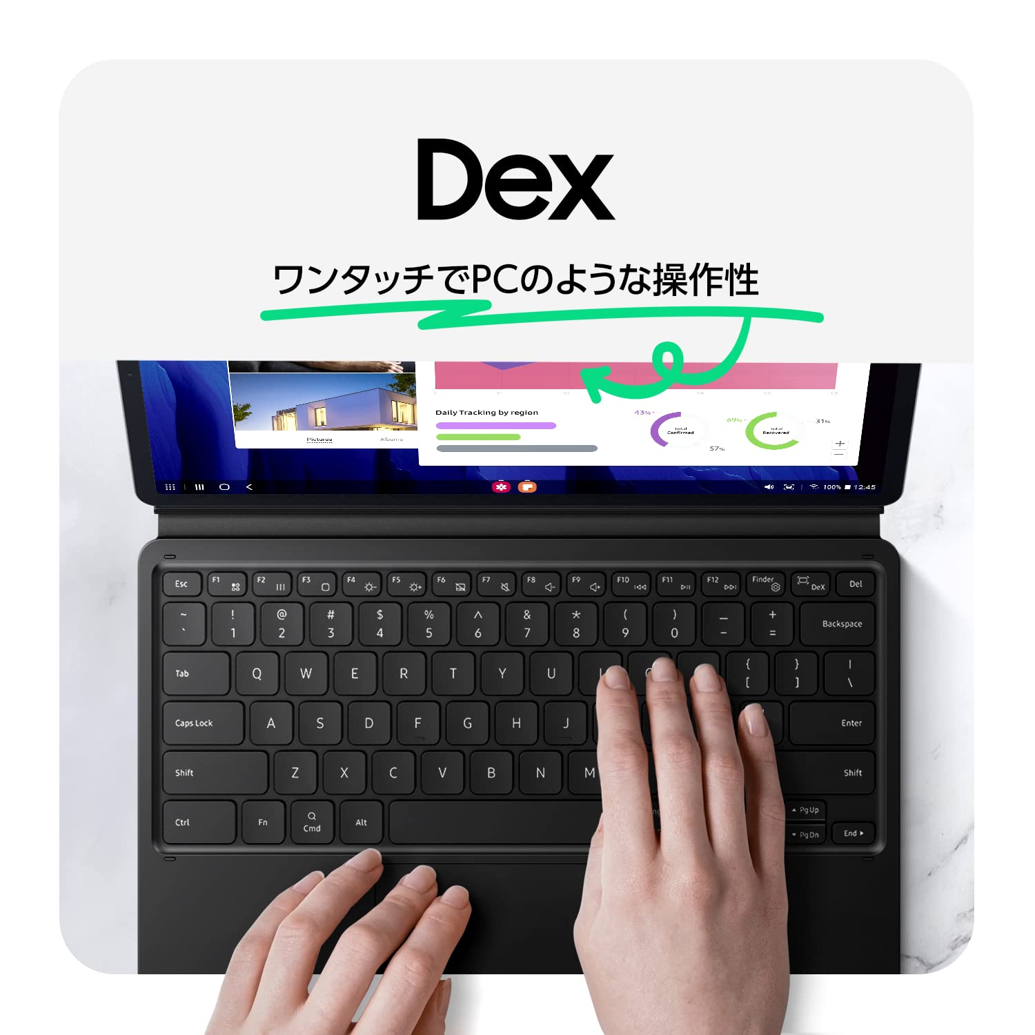 Galaxy Tab S8+ Book Cover Keyboard/Black [Genuine Galaxy Product