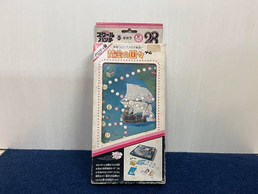 タカラ 　人生ゲームキャンディ　アセロラパンチ　レトロ　希少　たまごっち　レア タカラ 人生ゲームキャンディ アセロラパンチ レトロ 希少