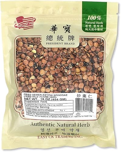 Semen frito Zizyphi Spinosae Suan Zao Ren Semen Ziziphi Spinosae (8oz)