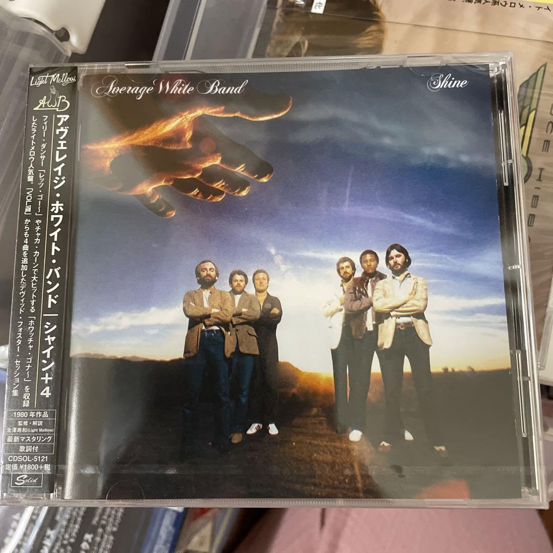 Amazon.co.jp: あいえお様 リクエスト 4点 まとめ商品 : おもちゃ