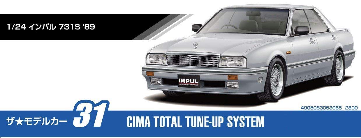 Amazon | 青島文化教材社 1/24 ザ・モデルカーシリーズ No.31 インパル