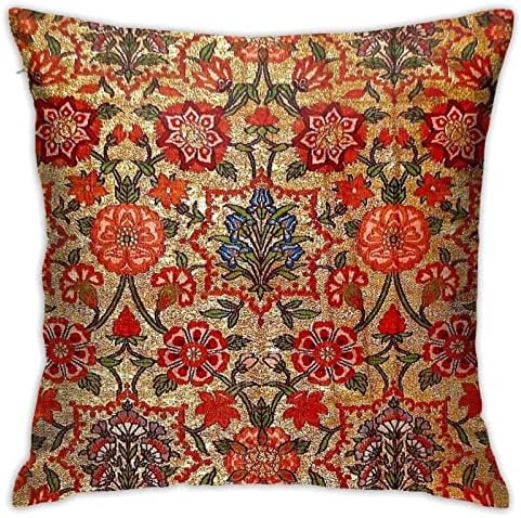 Nebra Ancient Turkish Tapestry Throw Pillow Covers Cozy Square Throw Pillow Case Home Decor for Bed Couch Sofa Living Room Cushion Case 18"X18"