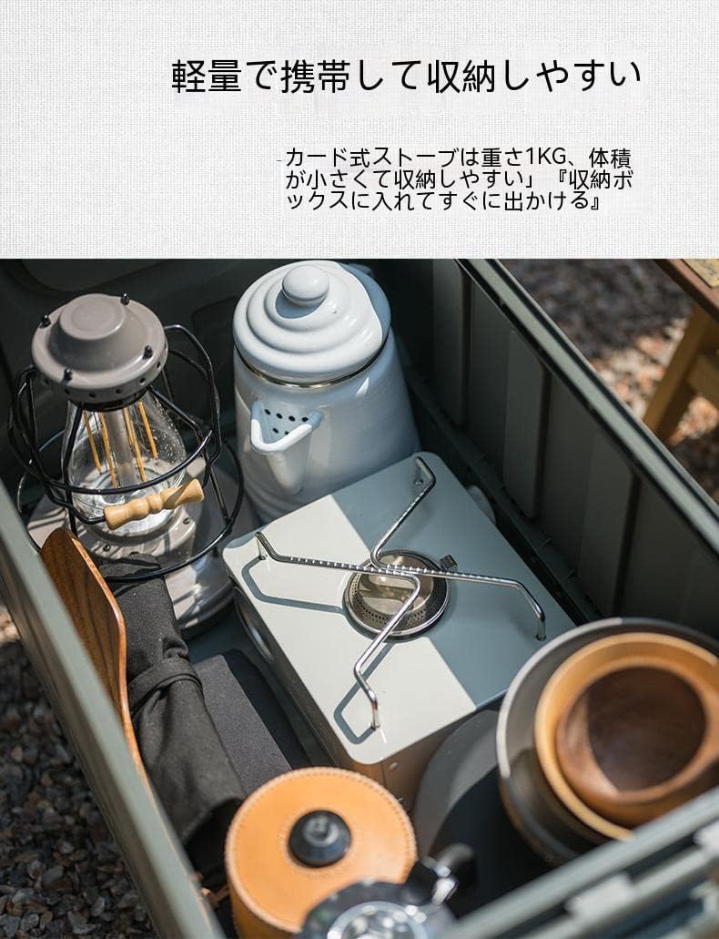 Naturehike 超軽量カセットコンロ マグネット吸引インターフェース 2KW火力 調整ツマミ内蔵 過電圧保護 約970gの小型・軽量・収納しやすい 飲食店 (アーミーグリーン)
