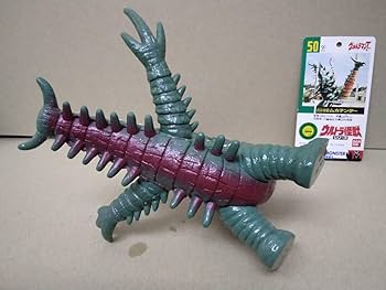 Amazon.co.jp: ウルトラ怪獣シリーズ ムカデンダー タグ別 付き