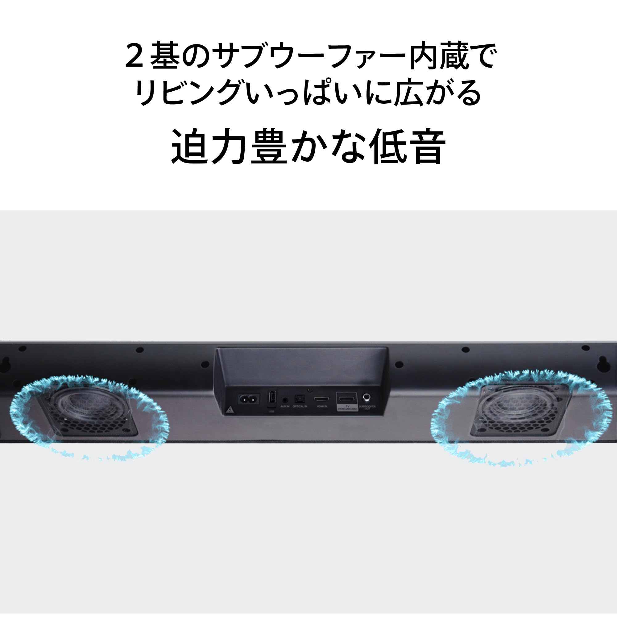 Amazon.co.jp: 【Denon】デノン サウンドバー【 DHT-C210K ブラック