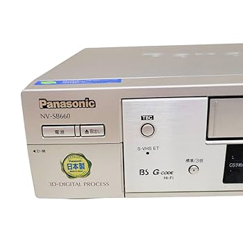 Amazon | パナソニック S-VHSビデオデッキ NV-SB660 | VHSビデオ