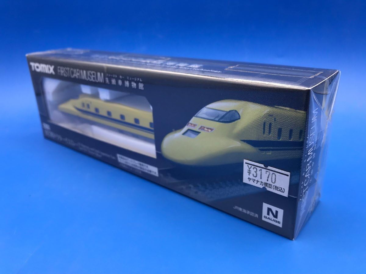 Amazon.co.jp: 3G266 Nゲージ TOMIX トミックス ファーストカー