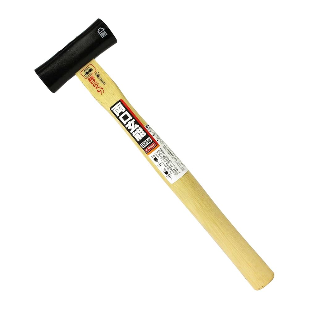 Amazon | イーバリュー(E-Value) 両口玄能 木材への釘打ち 225g