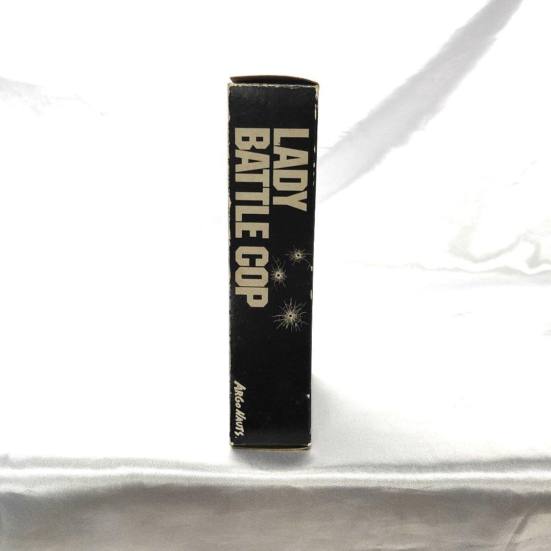 Amazon.co.jp: 内袋 LADY BATTLE COP 女バトルコップ ガレージキット