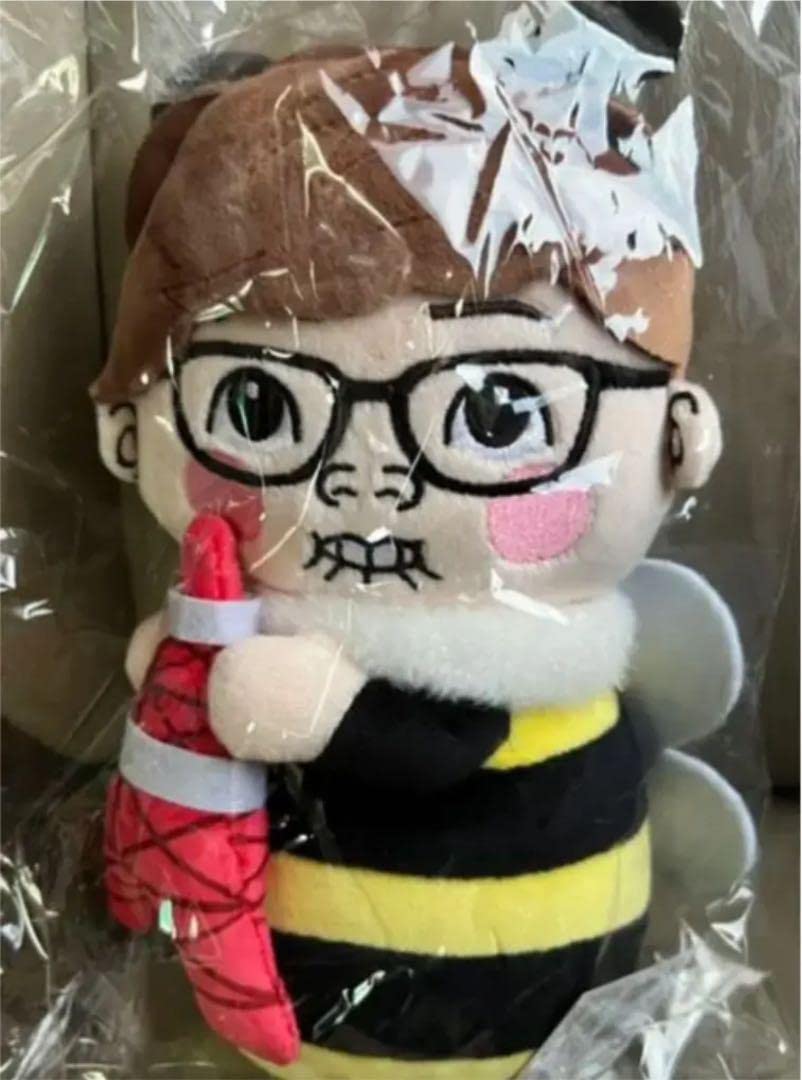 Amazon.co.jp: HIKAKIN ハチキン ぬいぐるみ ヒカキン × 東京