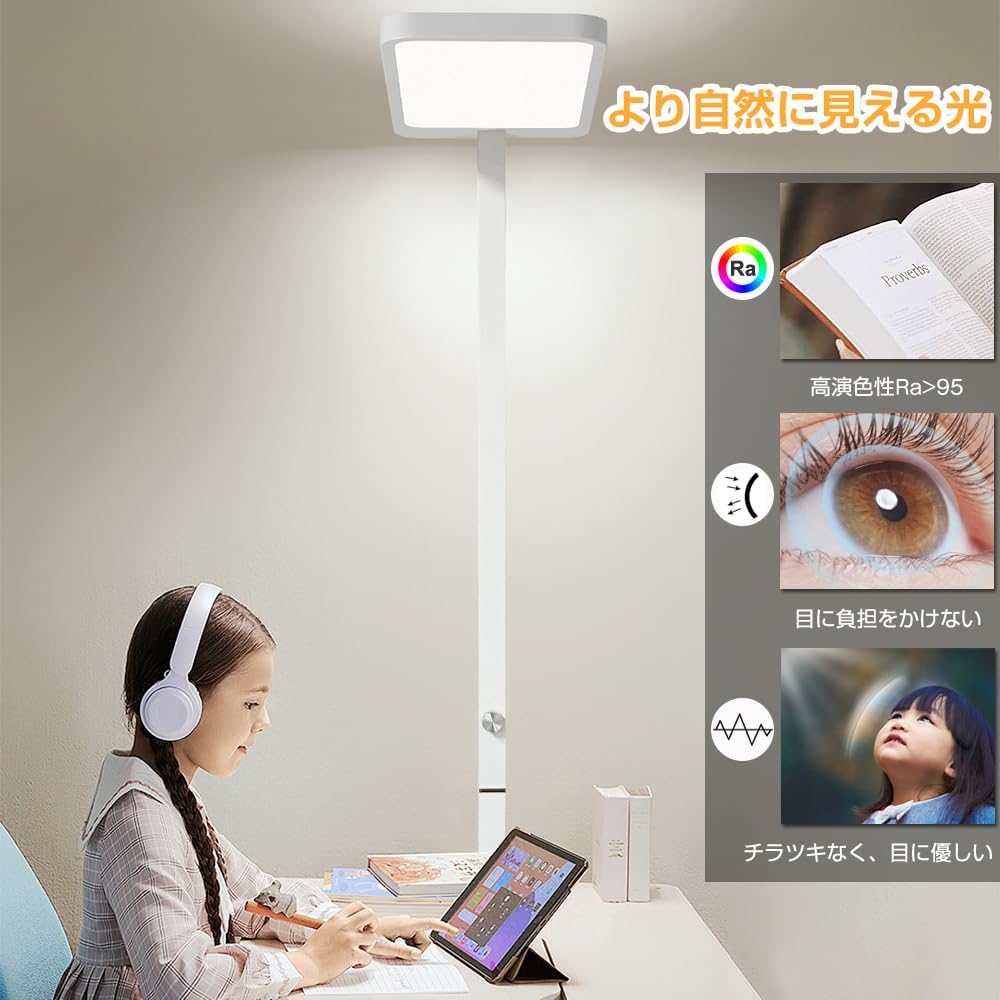 電気スタンドの寝室のロマンチックな色は輝度を調節します Amazon.co.jp : LED 読書灯 スタンド フロアスタンドランプ 調光