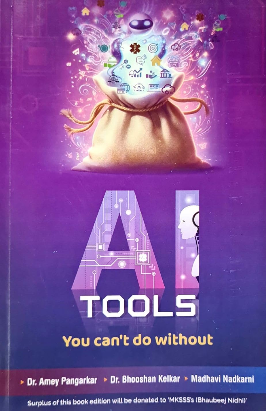 Buy AI Tools - You Can't do Without (Artificial Intelligence) Book ...