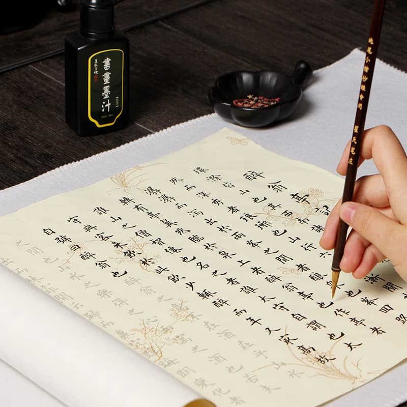 QianKao Calligraphy Practice Copybook Chinese Ancient Books Copy 小楷毛笔字帖套装临摹纸粉彩宣纸心经抄经本描红书法入门软笔字帖(1Pcs 兰亭序粉彩印花（字帖一包）)