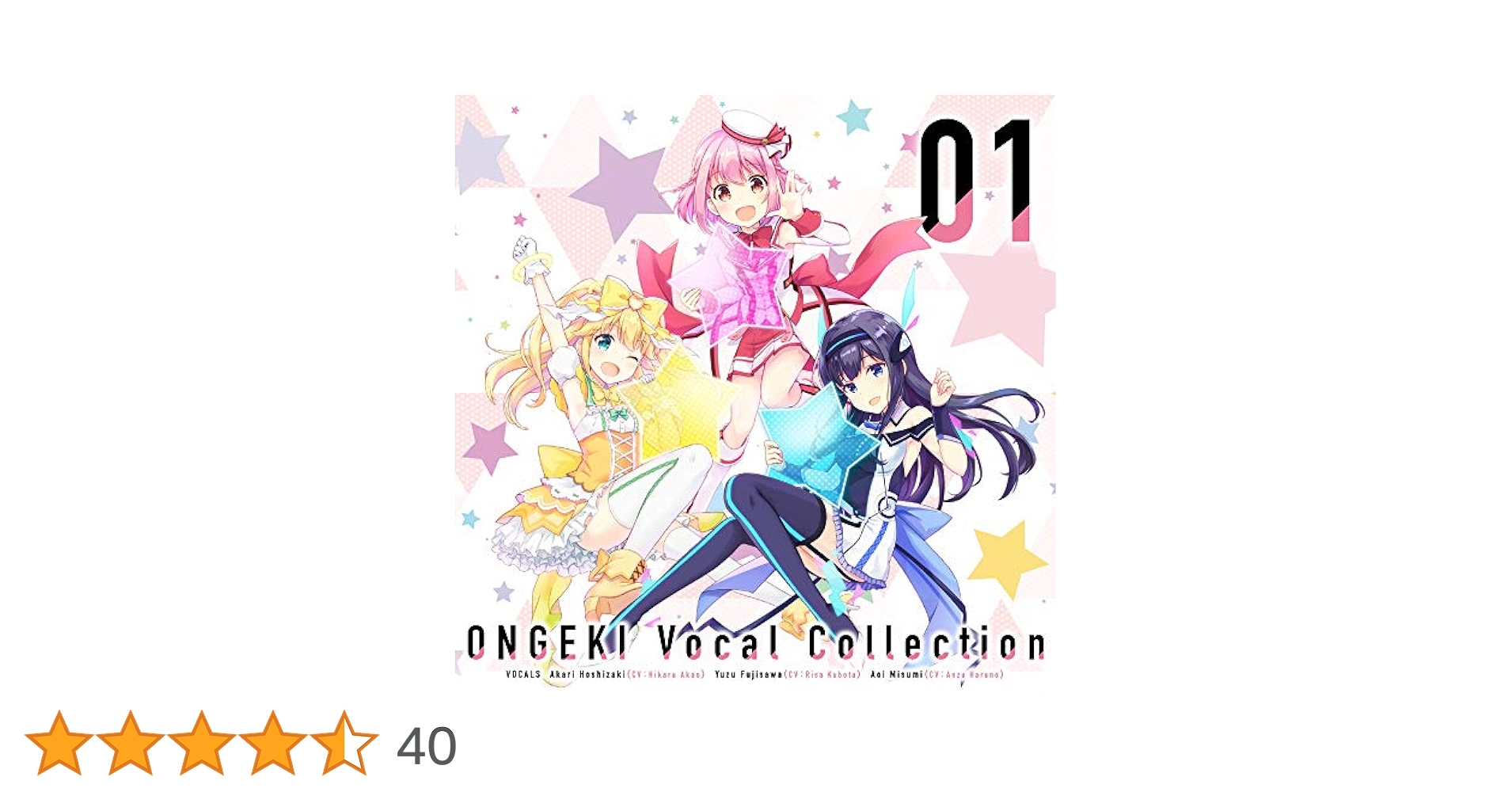 オンゲキ ボーカルコレクション　00 ライブ　特典　シュリンク付き Amazon.co.jp: ONGEKI Vocal Collection 02: ミュージック