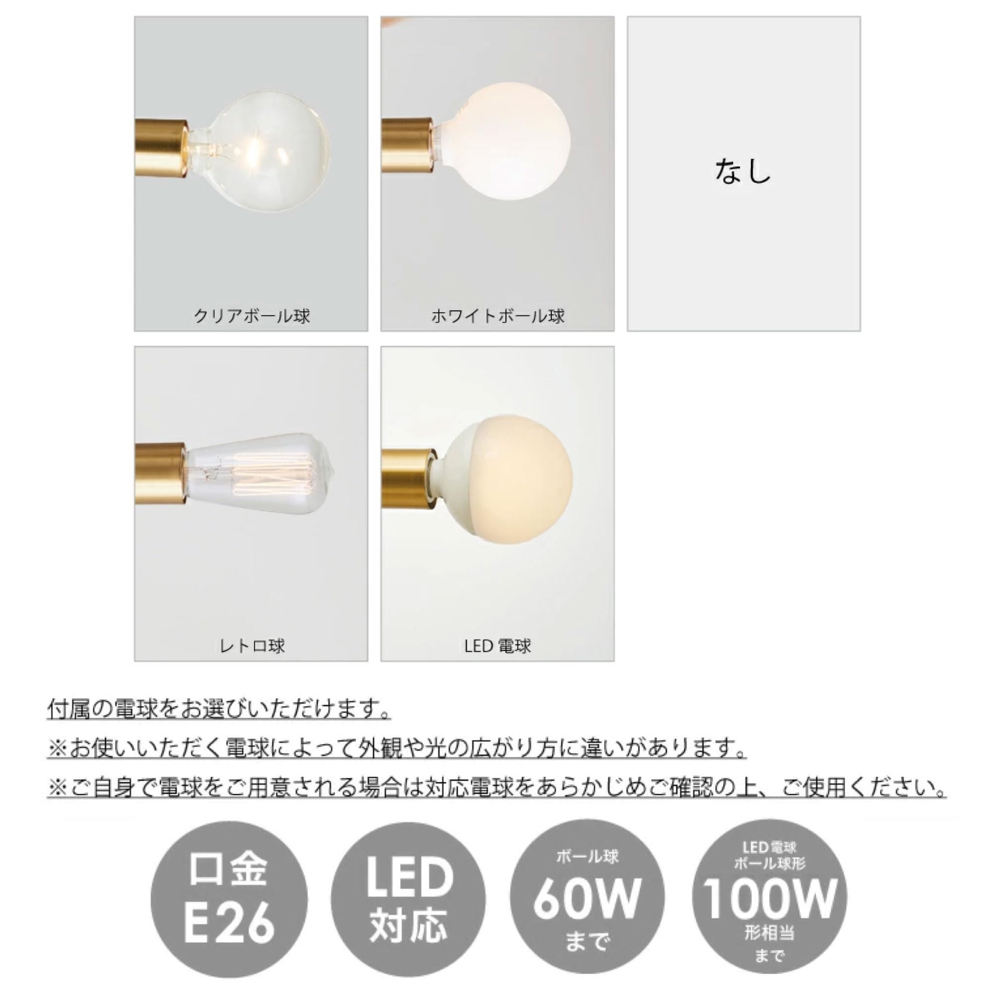 Amazon.co.jp : インターフォルム シーリングライト LT-3527WH  