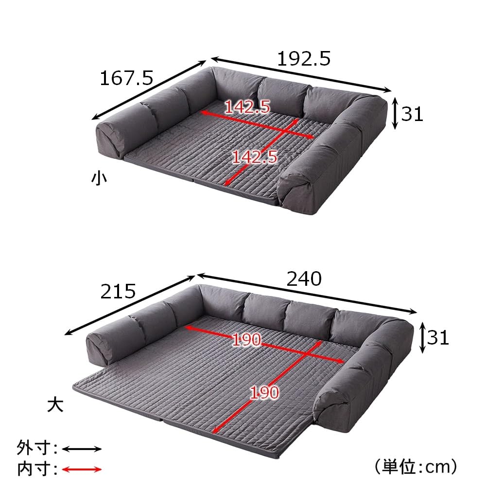 フロアソファー グータラグ ダブルコーナータイプ ローソファ カウチ グレー Amazon｜[ベルメゾン] フロアソファー グータラグ ダブルコーナー