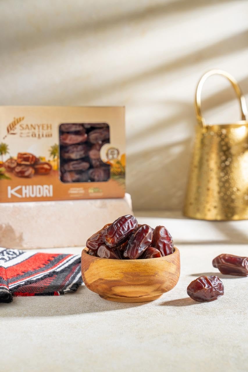 Sanyeh Khudri Premium Dátiles, Secados Naturalmente, Calidad Saudita Tradicional