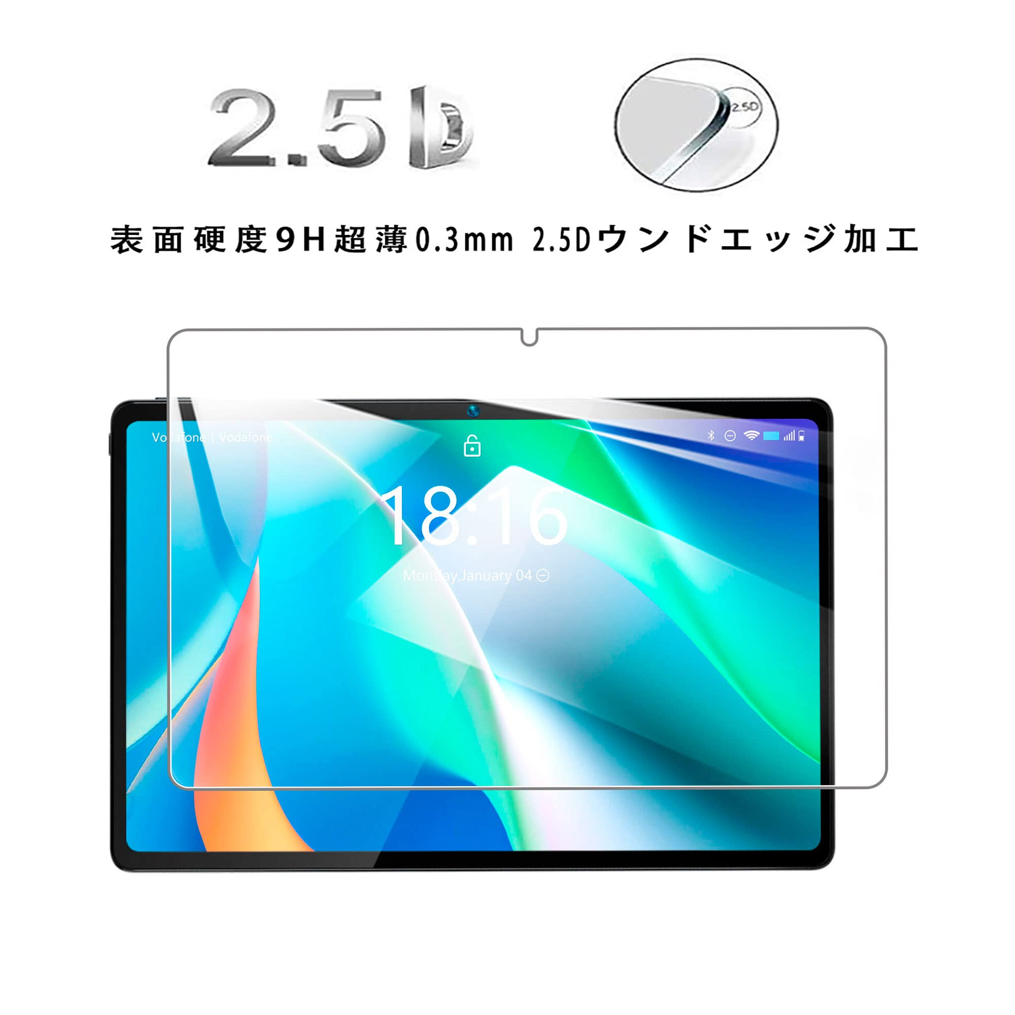 Amazon.co.jp: 【1枚】For BMAX タブレット Maxpad i11 フィルム For