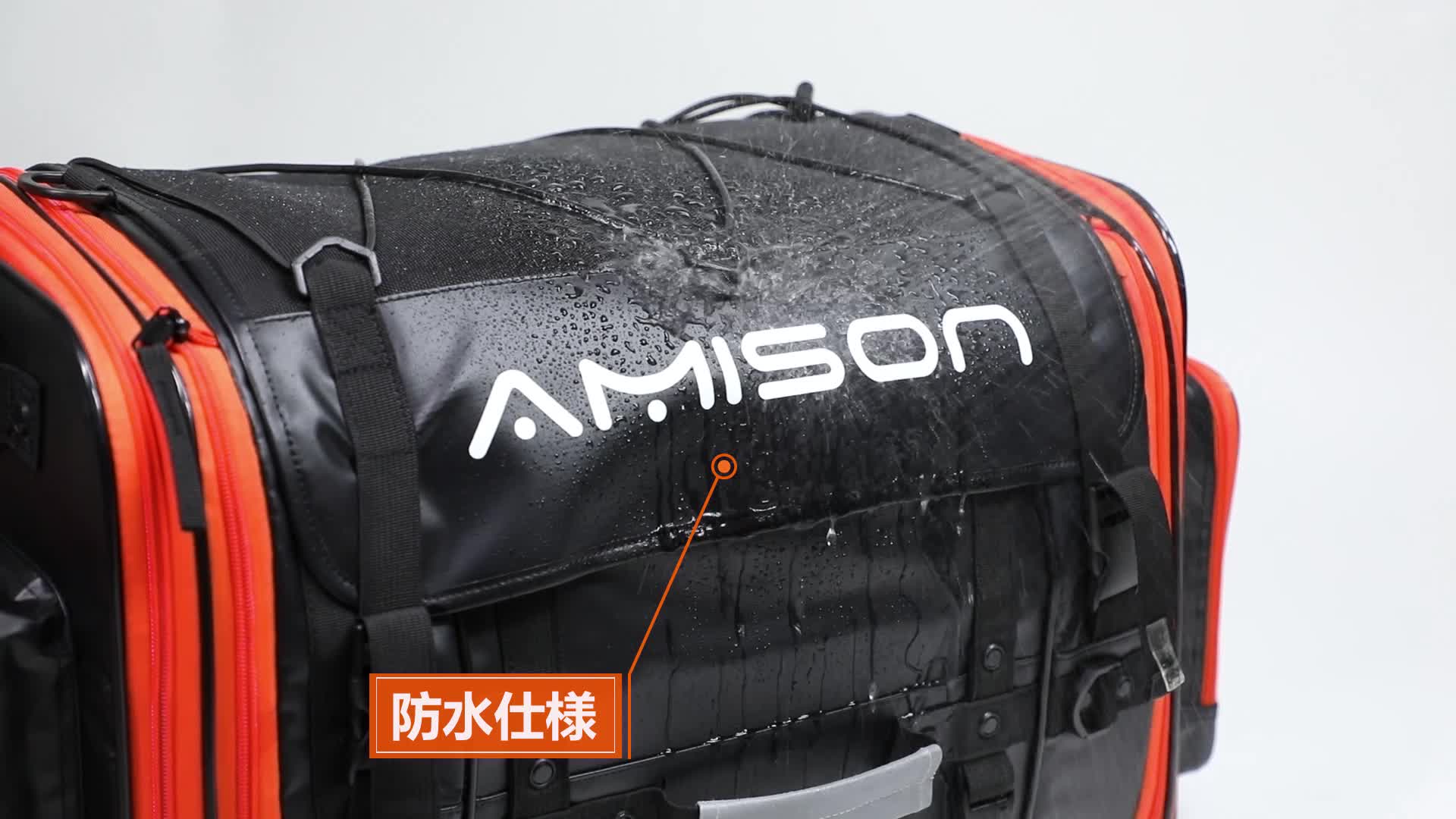 SIMSON バイク用バッグ ブラック Amazon | Amison バイク シートバッグ ツーリングバッグ 拡張