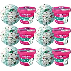 サーティワン ポッピングシャワー 6個 冷凍 サーティーワン 31 アイスクリーム バスキンロビンス