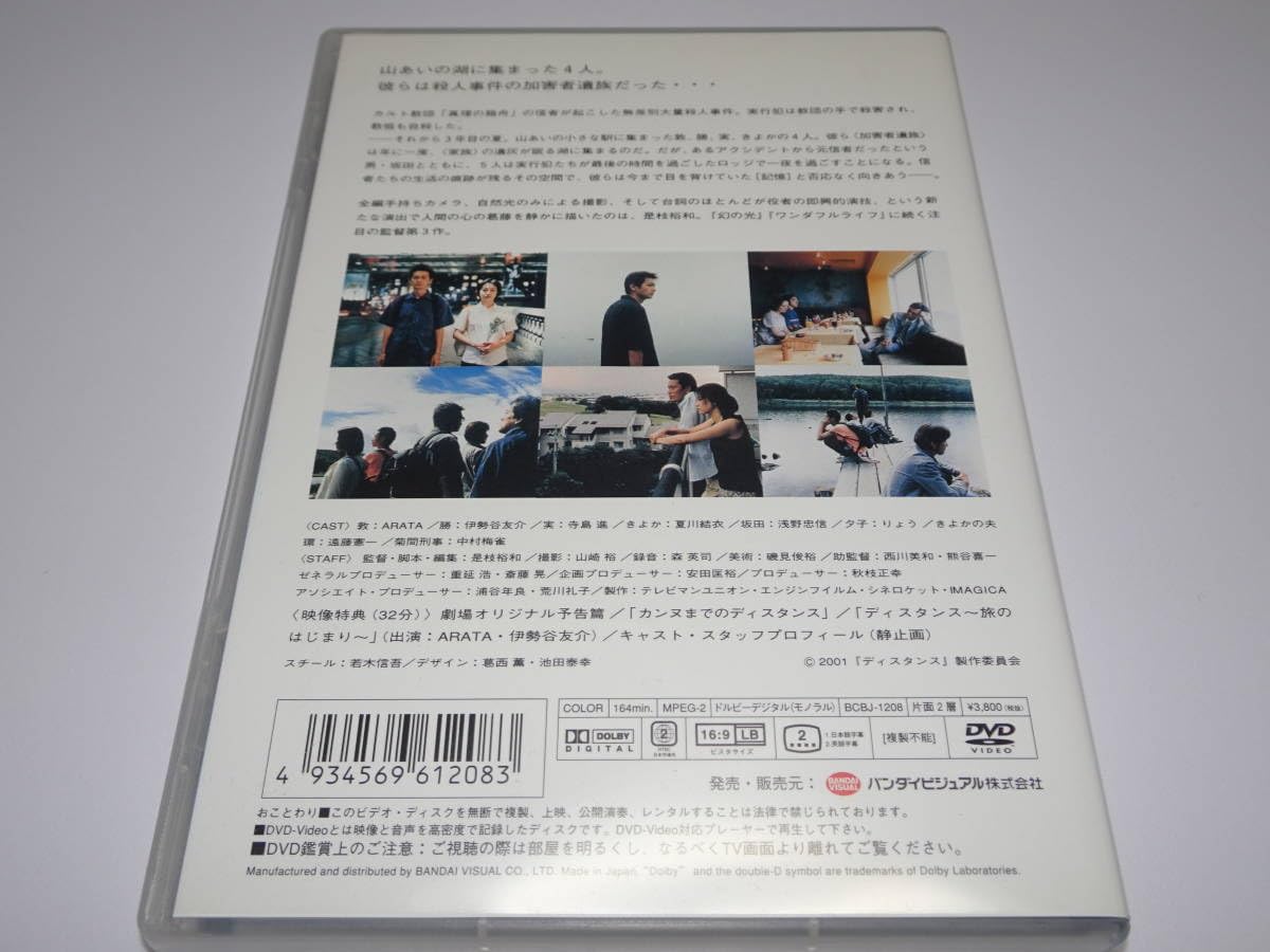 Amazon.co.jp: DVD 