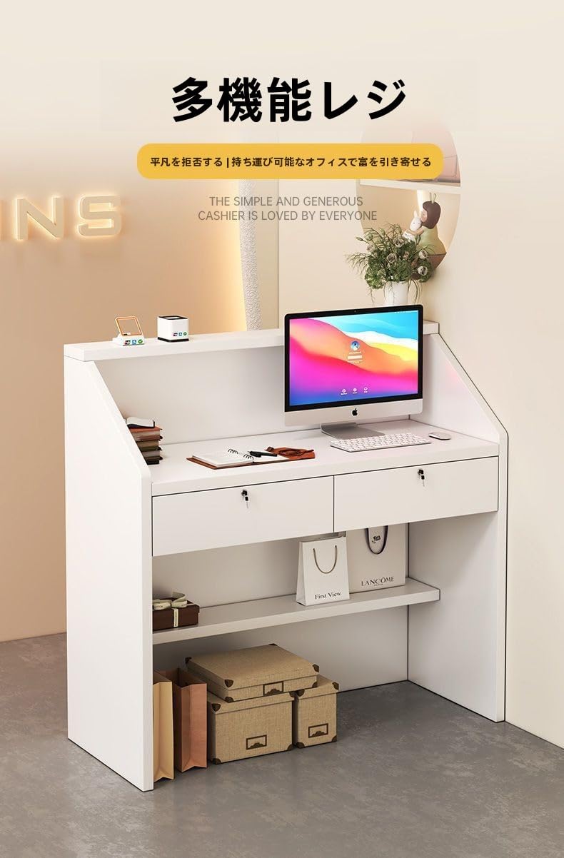 Amazon.co.jp: レジカウンター 受付カウンター 80cm マルチ