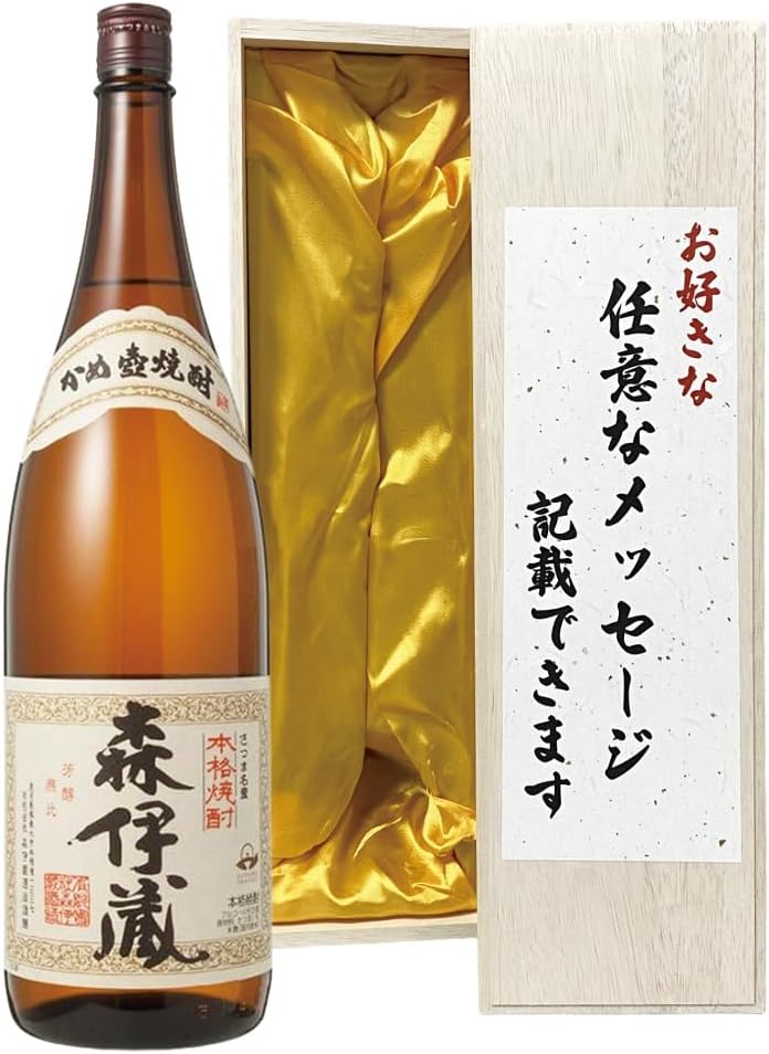 森伊蔵 桐箱 1800ml 森伊蔵 1800mL 一升 桐箱入 飲料・酒