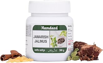 Jawarish Jalinus | 300 gm | Eases Stomach Discomfort | Support Nutrient Absorption | Promotes Overall Digestive Well-Being | Herbal Remedy | Unani Formulation | Pack of 1
