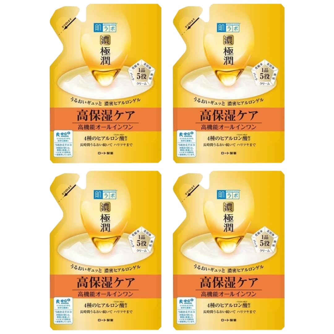 Amazon | 【まとめ買い】4個 セット 肌ラボ 極潤 パーフェクトゲル(金 